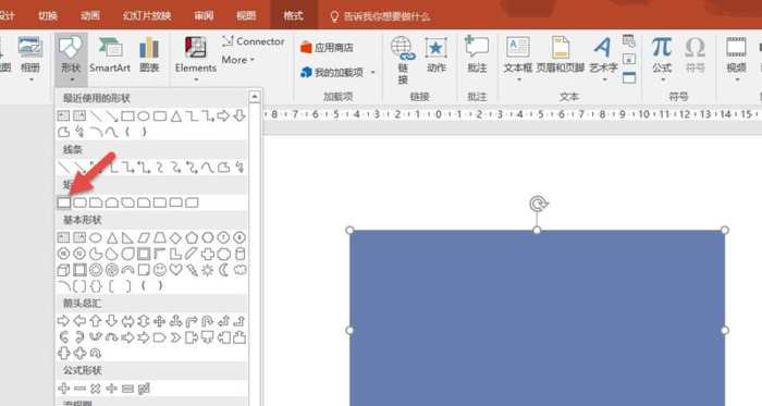 艺术效果的题怎么答【艺术效果为马赛克气泡透明度80%】
