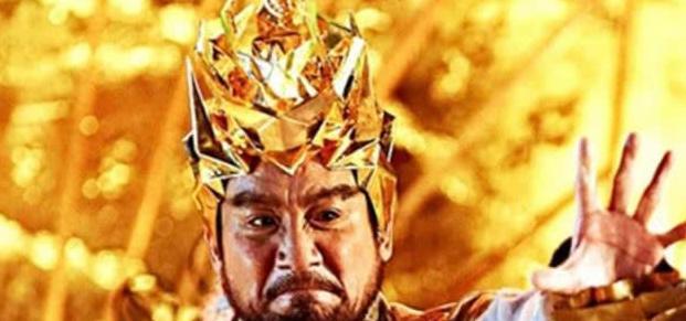 红鸾天喜入命是什么意思【红鸾天喜星】