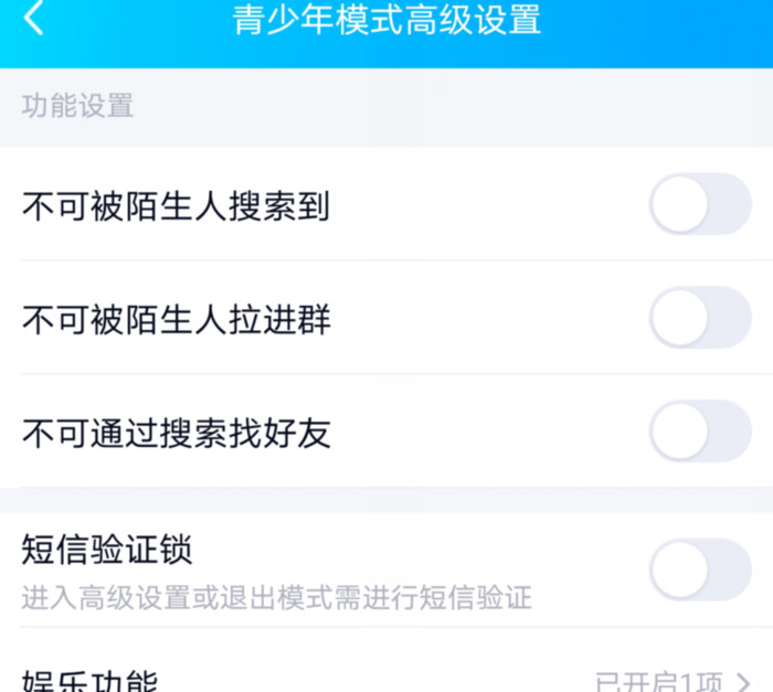 戳一戳能撤回吗【戳一戳撤回后群里还的人能知道吗】