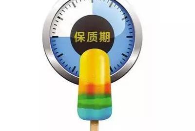 米未公司【米未开封过期了还能吃吗】