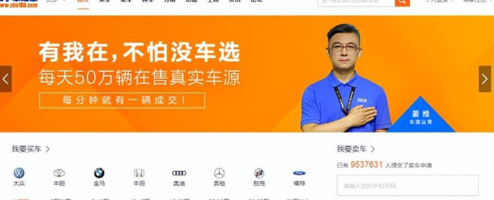 瓜子二手车市场在哪里【瓜子二手车在哪里】