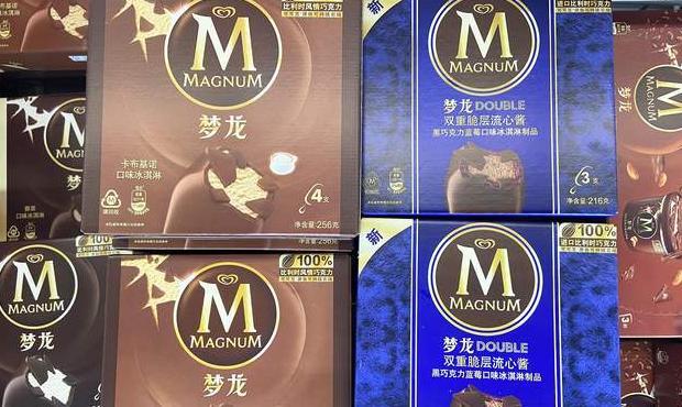 和路雪商标有点不舒服【和路雪商标问题】