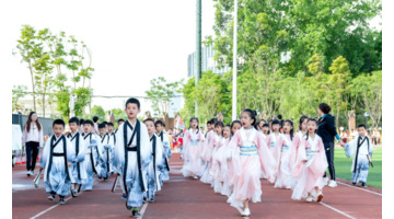 赞美孩子运动会的说说上海南京路附近有什么好玩的地【家长赞美孩子运动会的说说】
