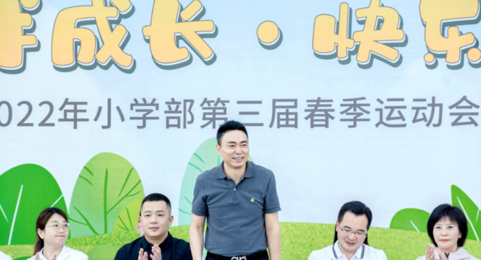 赞美孩子运动会的说说上海南京路附近有什么好玩的地【家长赞美孩子运动会的说说】