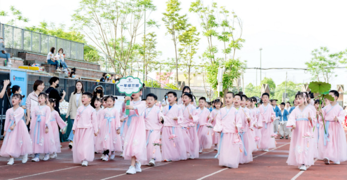 赞美孩子运动会的说说上海南京路附近有什么好玩的地【家长赞美孩子运动会的说说】