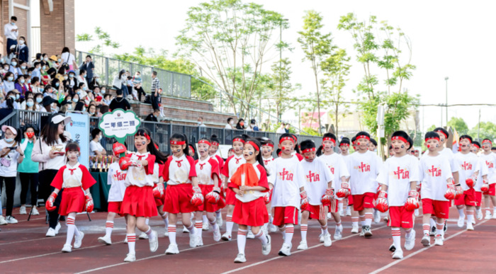 赞美孩子运动会的说说上海南京路附近有什么好玩的地【家长赞美孩子运动会的说说】