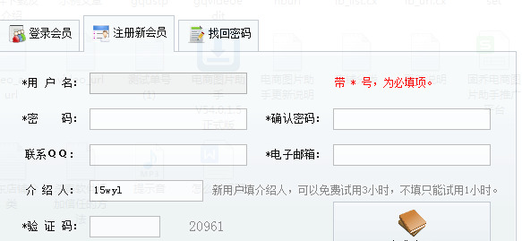 怎么查快递在什么位置【快递怎么查位置在哪】