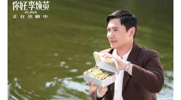 yes mom歌词【mom歌词什么意思】