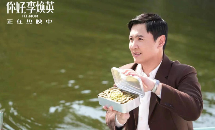 yes mom歌词【mom歌词什么意思】