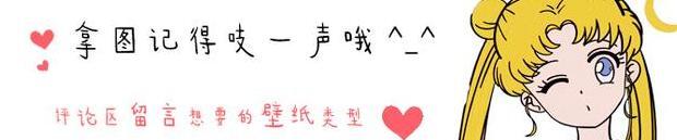 青色背景图片卡通【青色背景图片可爱】