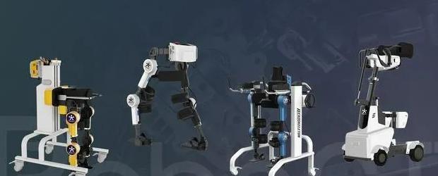 程天康复机器人【天康医疗器械】