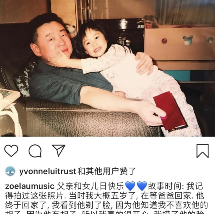 天涯香港明星猛料【天涯扒一扒香港豪门】