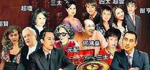 天涯香港明星猛料【天涯扒一扒香港豪门】