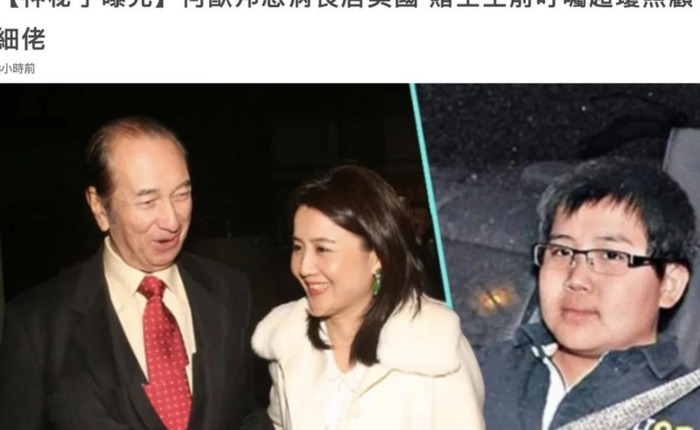 天涯香港明星猛料【天涯扒一扒香港豪门】