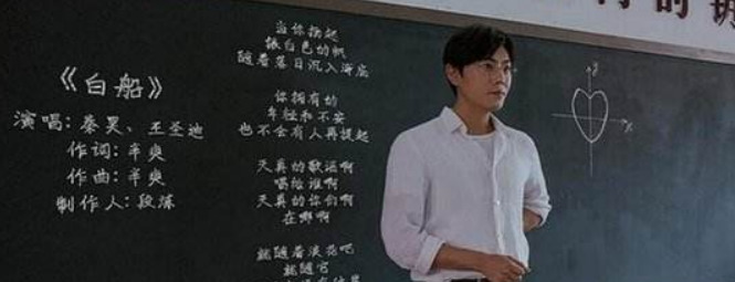 小白船童话故事视频【小白船童话故事告诉我们什么】