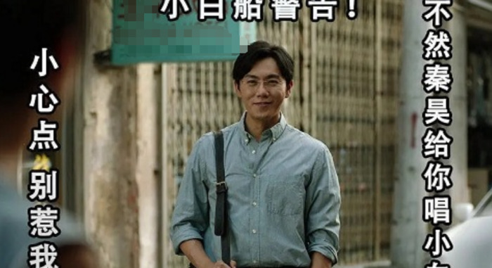 小白船童话故事视频【小白船童话故事告诉我们什么】