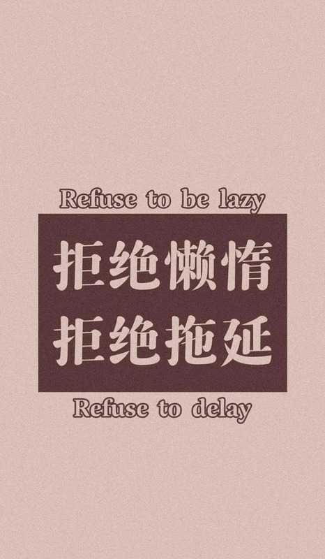 告别懒惰作文600字含有三个小标题【告别懒惰作文600字初中记叙文】