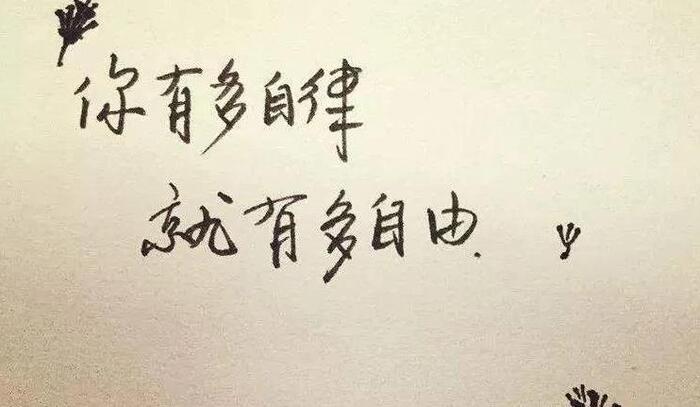 告别懒惰作文600字含有三个小标题【告别懒惰作文600字初中记叙文】