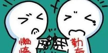 告别懒惰作文600字含有三个小标题【告别懒惰作文600字初中记叙文】