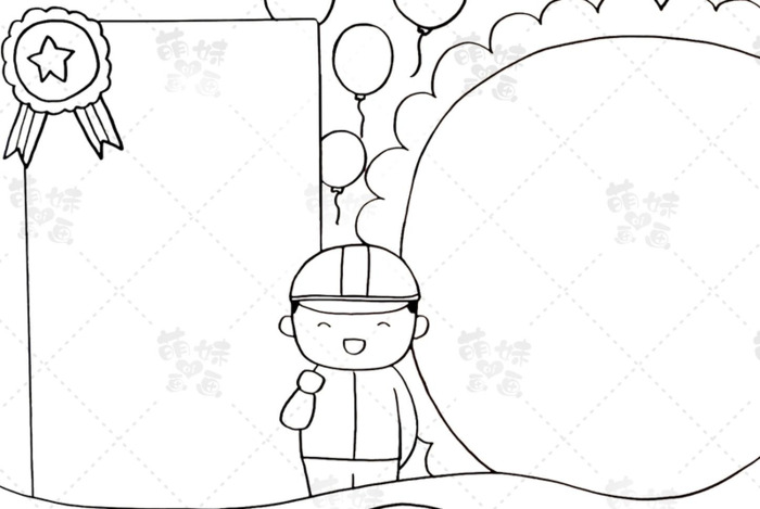 五一劳动节小报简单又漂亮图片【五一劳动节小报简单又漂亮四年级】