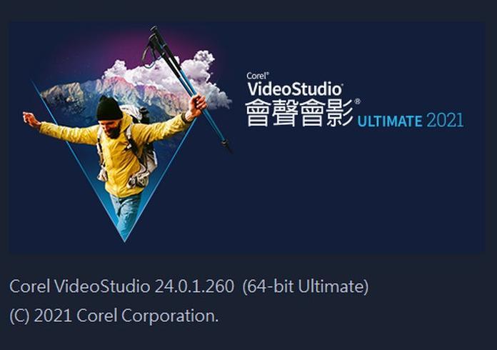 我学会声会影论坛是谁创的【我学会声会影登录】