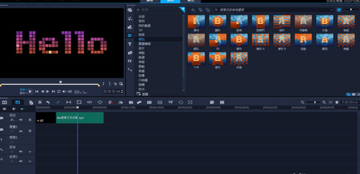 我学会声会影论坛是谁创的【我学会声会影登录】