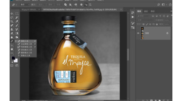 ps抠图教程新手入门钢笔工具抠图【ps抠图教程新手入门六种】