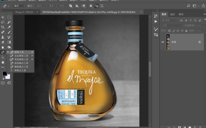 ps抠图教程新手入门钢笔工具抠图【ps抠图教程新手入门六种】
