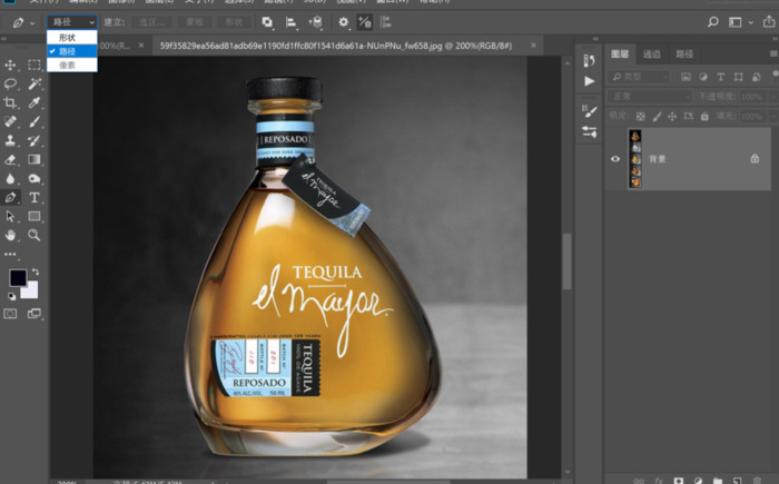 ps抠图教程新手入门钢笔工具抠图【ps抠图教程新手入门六种】