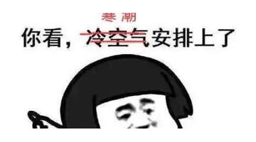 20年总结报告【20年总结关键词】