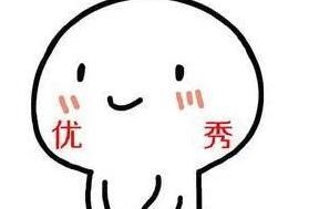 20年总结报告【20年总结关键词】