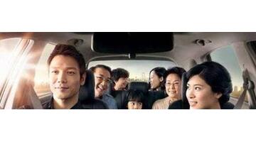 欧帕斯汽车膜加盟【欧帕肌理壁膜多少钱一平方米】