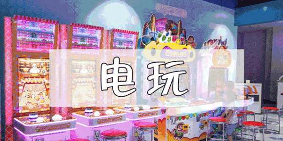 考拉大冒险儿童主题乐园门票多少钱【考拉大冒险儿童主题乐园电话】