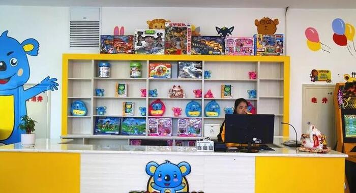 考拉大冒险儿童主题乐园门票多少钱【考拉大冒险儿童主题乐园电话】