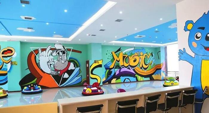 考拉大冒险儿童主题乐园门票多少钱【考拉大冒险儿童主题乐园电话】