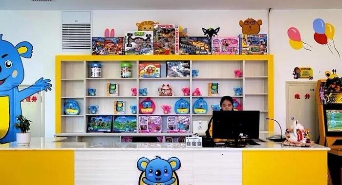 考拉大冒险儿童主题乐园门票多少钱【考拉大冒险儿童主题乐园电话】