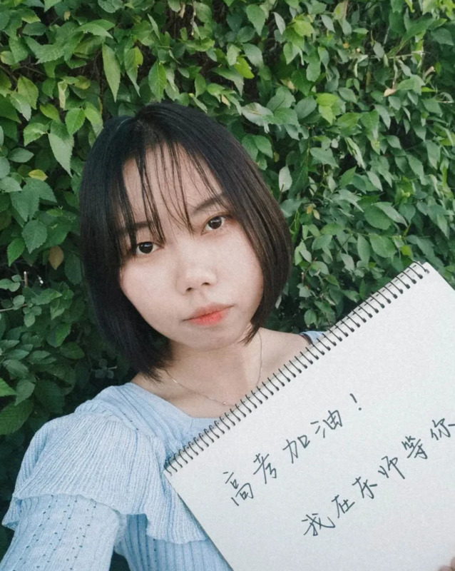 东北大学校训精神【东北师范大学校训】