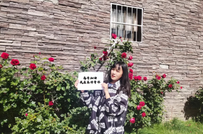 东北大学校训精神【东北师范大学校训】