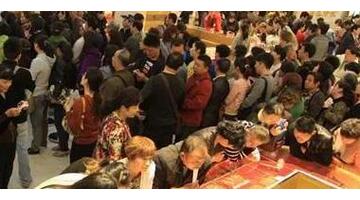 自己在家怎么验黄金真假【自己在家怎么检验黄金的真假】