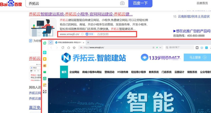 透明水印图片素材【电商水印图片素材】
