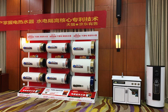 热水器加盟什么好【找清洗热水器的正规公司】