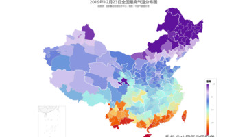 2019年是冷冬吗【明年冬天会冷吗】