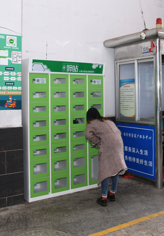外卖柜如何取餐【放外卖的柜子怎么取货】