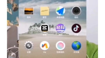 华为云空间使用教程【华为云空间使用技巧】