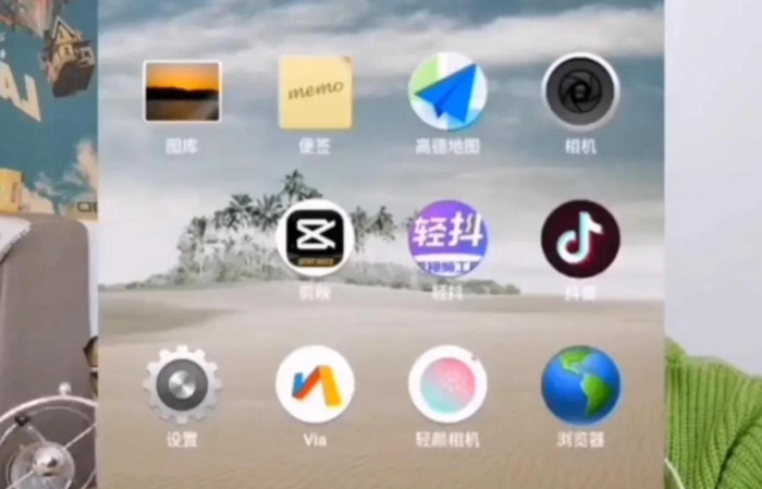 华为云空间使用教程【华为云空间使用技巧】