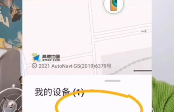 华为云空间使用教程【华为云空间使用技巧】