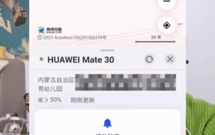 华为云空间使用教程【华为云空间使用技巧】