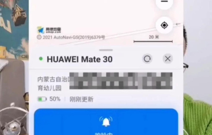 华为云空间使用教程【华为云空间使用技巧】