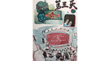 女学霸手帐 少女心【女学霸手帐内容】