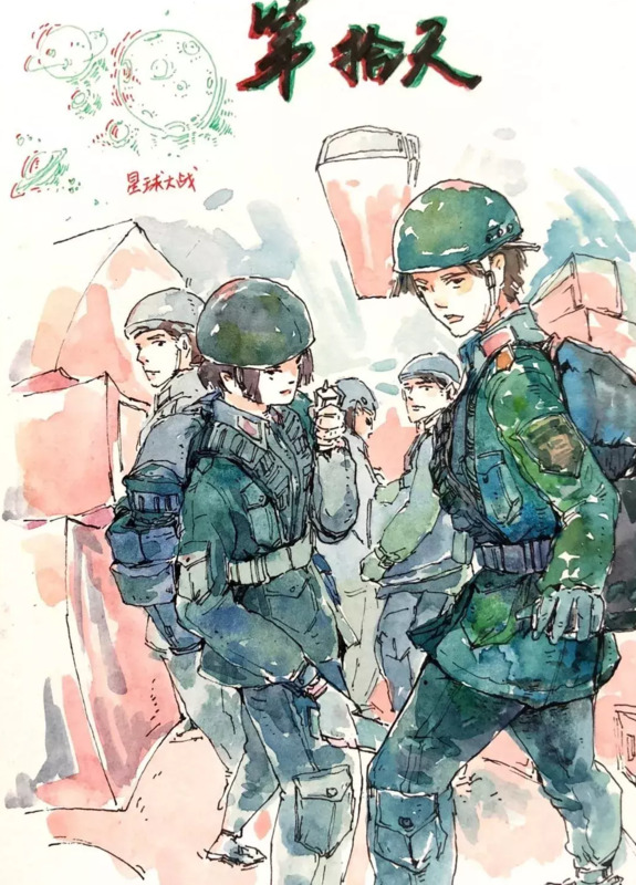 女学霸手帐 少女心【女学霸手帐内容】